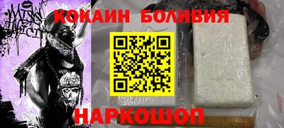 mdma Новозыбков