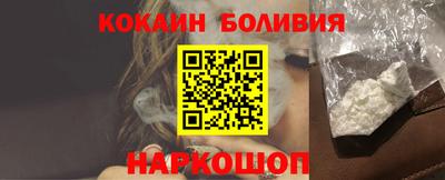 mdma Новозыбков