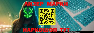 крисы Новодвинск