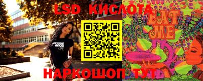 mdma Новозыбков