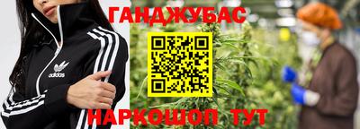 экстази Новокубанск