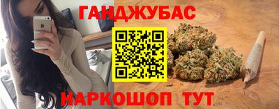 mdma Новозыбков