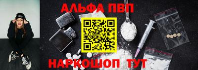 крисы Новодвинск