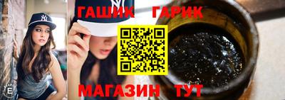 экстази Новокубанск
