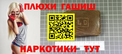 экстази Новокубанск